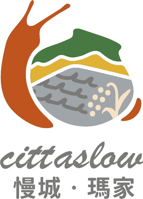 Cittaslow 台灣慢城聯盟 Logo